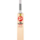 SG 70 Sunny Years English Willow Cricket Bat 2026 – Limited Edition Premium Cricket Bat JR SPORTING GOODS INC