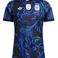 Argentina 2026 FIFA World Cup Away Jersey jrsportinggoods.com