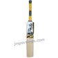 HS 41 ( BABAR AZAM ) PLAYERS EDITON ENGLISH WILLOW CRICKET BAT
