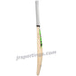 HS CORE 7 ENGLISH WILLOW CRICKET BAT