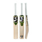 SG (KRUNAL PANDYA) KP 24 ENGLISH WILLOW CRICKET BAT