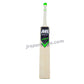 MB-MALIK LALA GREEN EDITION ENGLISH WILLOW CRICKET BAT