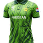 Pakistan T20 World Cup Shirt 2026 jrsportinggoods.com