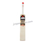 MB-MALIK SHER AMIN ENGLISH WILLOW CRICKET BAT