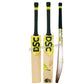 DSC (USMAN KHAWAJA) INVINCIBLE PLAYERS EDITION ENGLISH WILLOW CRICKET BAT