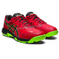 ASICS Gel Peake Cricket Rubber Shoes – Red & Graphite Grey | Lightweight Grip & Comfort